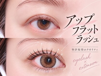 ヴィオーラ(VIAURA)の写真