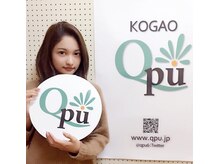 キュープ 表参道店(Qpu)/安井レイ様ご来店