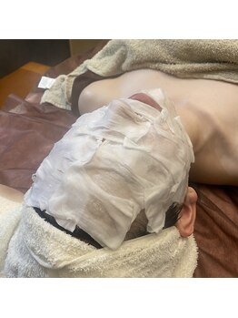 ビーバイビー(BBYB)/ヒタヒタの化粧水パックでぷるん