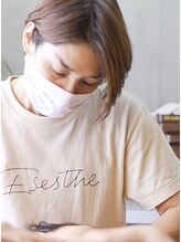 エス(ES esthetique salon) オーナー Kiyo