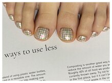 スリープ ジユウガオカ(Sleep jiyugaoka)/アートコース