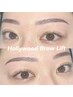 WAX脱毛×眉癖改善♪【ハリウッドブロウリフト】 新規5400円・再来6400円