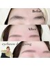 Eyebrow & eyebrow color