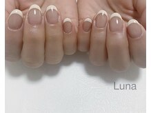 ルナ(Luna)/クリームカラーフレンチ