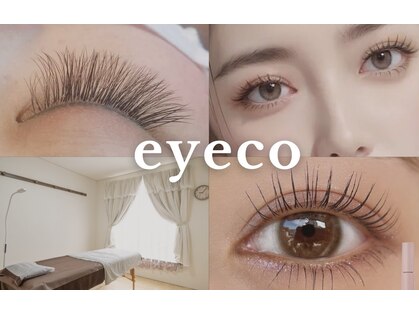 アイコ 岡山東店(eyeco)の写真