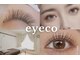 アイコ 岡山東店(eyeco)の写真