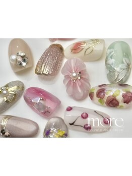 爪の悩みを解消できる（ケア含む）