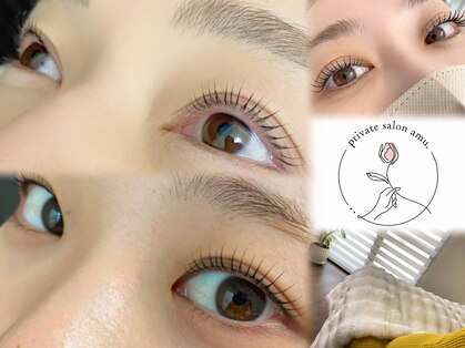 アム(amu.)の写真