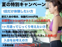 エニワン(anyone)