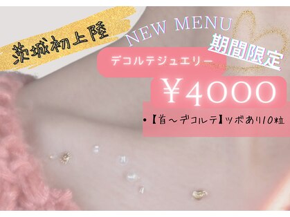 ゼロ(ZERO)の写真