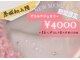 ゼロ(ZERO)の写真