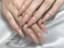 ポニー(PONY)/長さだし10本＋ワンカラー