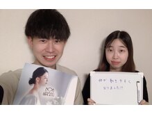 自由が丘deりらく/深層筋に特化した独自マッサージ