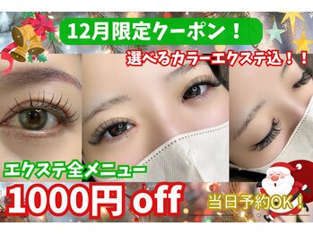 ラ マルク ミスズ(la marque Ms's)