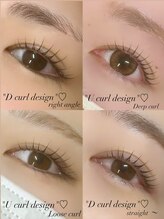 ディーン 桜ヶ丘店(DEEN)/似合わせラッシュリフト ¥3500～