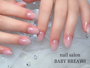 ベイビーブーマー