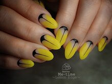 アトリエ ミータイム(Atelier Me-time)/No.213/Lemon Edge