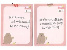 オネム(ONEMU)/ドライヘッドスパ／マッサージ