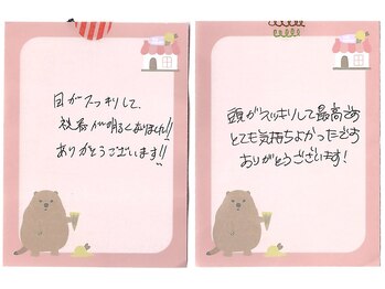 オネム(ONEMU)/ドライヘッドスパ/マッサージ