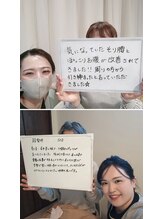 エミフル 若松原店(EMIFULL)/お客様の声