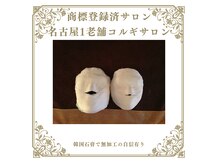 ヴィクトワール(Victoire)