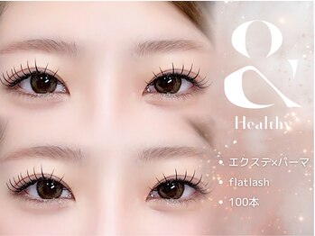リアン ラッシュ 熊谷店(Rien Lash)/アンドヘルシー