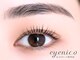 アイニコ 難波店(eyenico)の写真