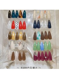 A定額デザイン　6000円