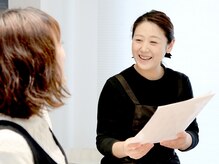 リモ 戸田公園店(Li+Mo)/しっかりとカウンセリング