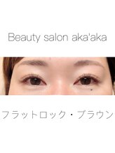 アカアカ(Beauty Salon aka'aka)/フラットロック80束☆