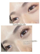 アイラッシュリリィ(Eyelash Lily)/上下に☆