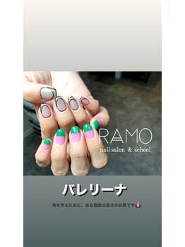 ラモ(RAMO)/