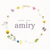 アミリー(amiry)ロゴ