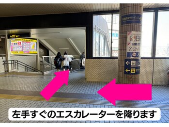 ムーム(moom)/道案内２