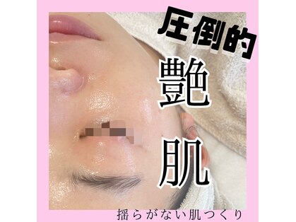 サラシック(salachic)の写真