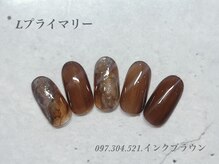 ビューティーラウンジ ベリンダ イオンレイクタウンmori店(Beauty Lounge BELINDA)/ハンド定額プライマリーコース