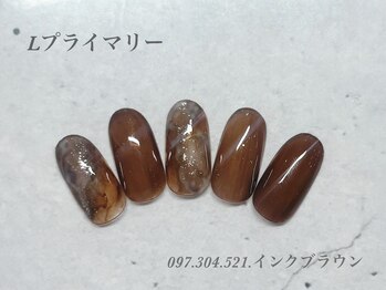 ビューティーラウンジ ベリンダ イオンレイクタウンmori店(Beauty Lounge BELINDA)/ハンド定額プライマリーコース