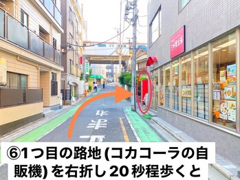 ピーボックス 南浦和(P-BOX)/