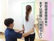 匠整骨院の写真