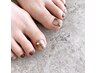 【キャンペーンFOOT】4art design ￥8,800