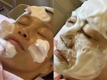 百変化 山王店/