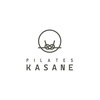 カサネ 富士店(KASANE)のお店ロゴ