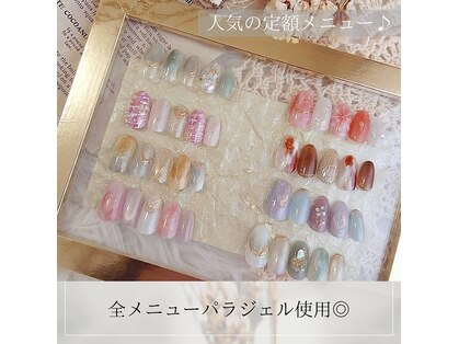 ロッティの写真