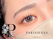 エムウィッシュ アヴァンス メルサ栄店(M.wish Avance)