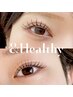 【LEDエクステ】&healthy（アンドヘルシー）ナチュラルデザイン♪外山担当