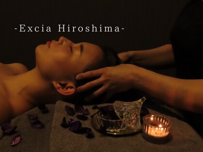 エクシア(Excia)の写真
