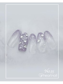 はあとねいる 大阪南堀江店/定額 4,400円