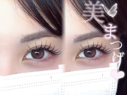 ルルラッシュ(Lulu Lash)の写真