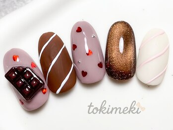 2026 バレンタイン　2