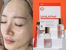 【次回予約割｜圧倒的人気】肌改善｜ララピール＋LDM（美容液導入） 13,500円
